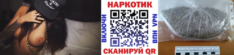 Виды наркоты Нягань ГАШИШ  КОКАИН  Меф мяу мяу  А ПВП  АМФ  Конопля 