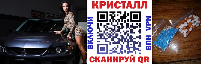 kraken ССЫЛКА  Нягань  Amphetamine 97% 