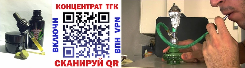 Cannafood конопля  MEGA как войти  Нягань 