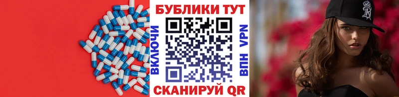 Ecstasy MDMA  Нягань 
