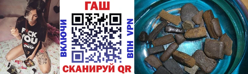Гашиш VHQ  Нягань 