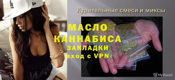 скорость Няндома