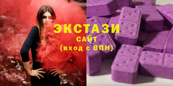 скорость Няндома
