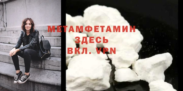 шишки Нягань