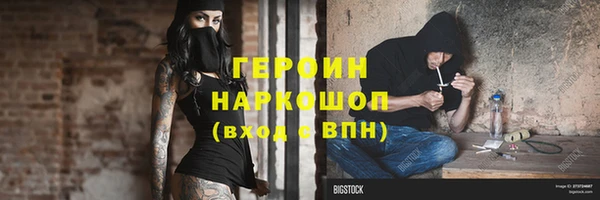 скорость Няндома