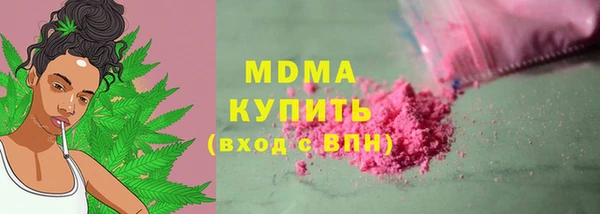 прущая мука Вяземский