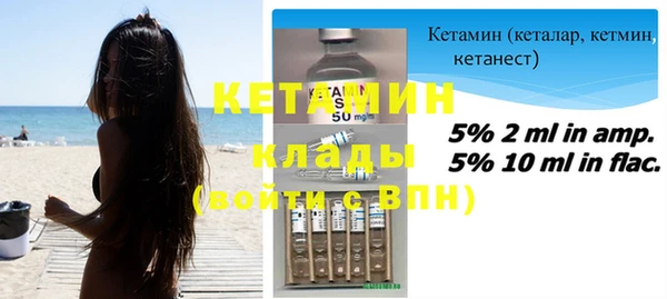 скорость Няндома
