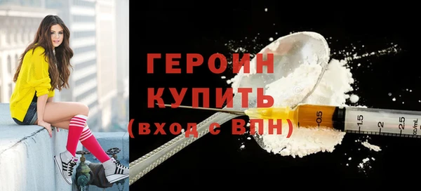 скорость Няндома