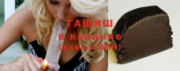 мяу мяу мука Новодвинск