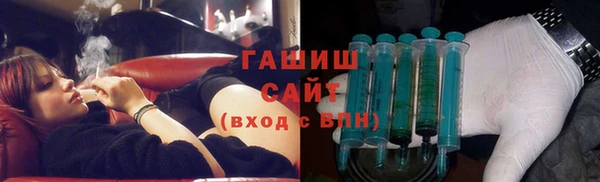 mdma Нязепетровск