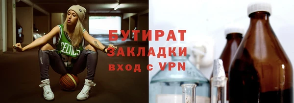 apvp Весьегонск