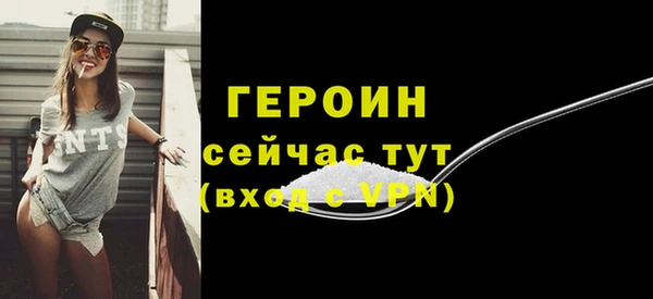 скорость Няндома