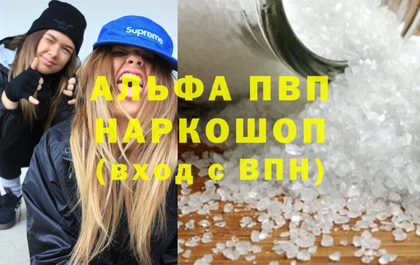 mdma Нязепетровск