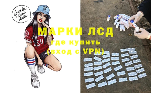 a pvp Новокубанск