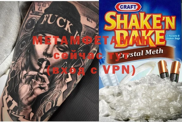a pvp Новокубанск
