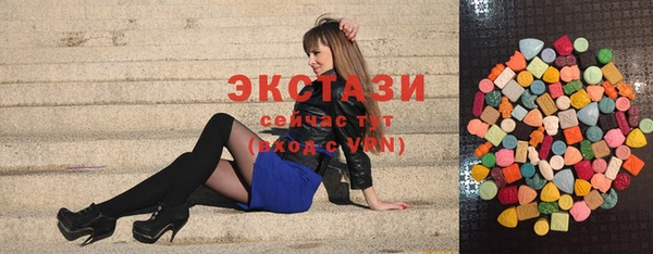 скорость Няндома