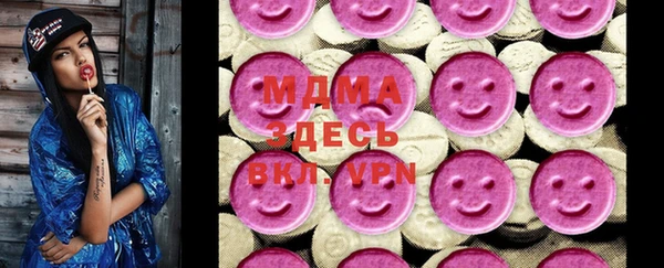 шишки Нягань