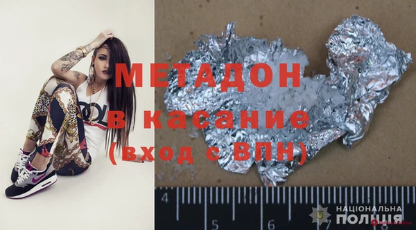 шишки Нягань