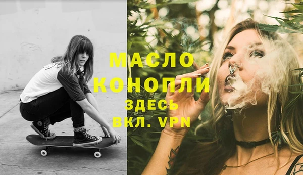 mdma Нязепетровск