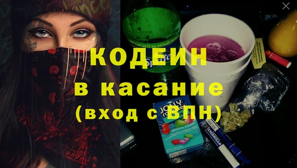 a pvp Новокубанск