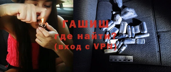 скорость Няндома