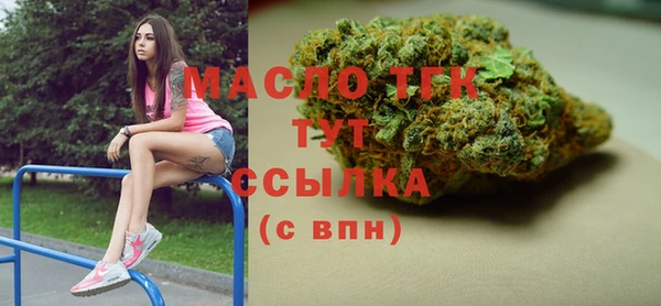 a pvp Новокубанск