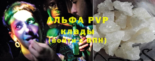 mdma Нязепетровск