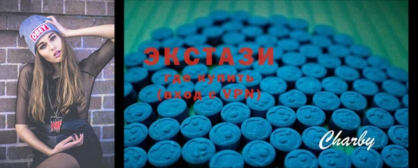 spice Всеволожск