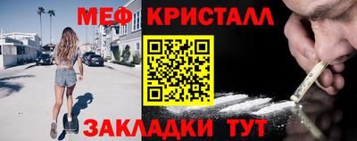 гидропоника Заволжье