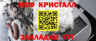 марки lsd Заводоуковск