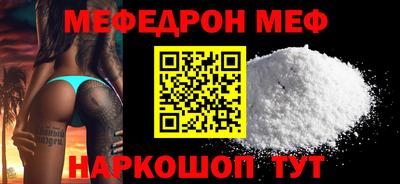 гидропоника Заволжье