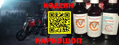 гидропоника Заволжье