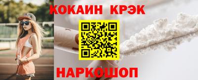 марки lsd Заводоуковск
