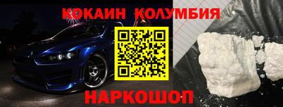 гидропоника Заволжье