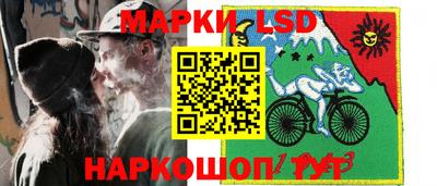 ALPHA-PVP Жуковский
