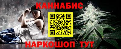 гидропоника Заволжье