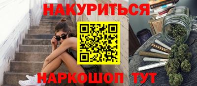 гидропоника Заволжье
