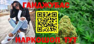 ALPHA-PVP Жуковский