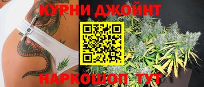 марки lsd Заводоуковск