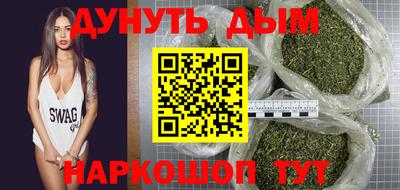 марки lsd Заводоуковск