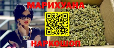 марки lsd Заводоуковск