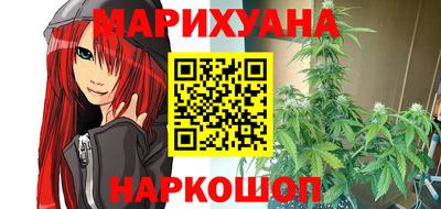 марки lsd Заводоуковск