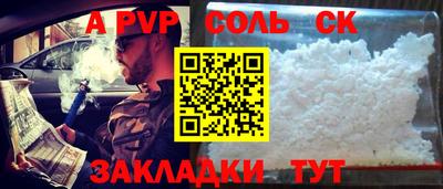 марки lsd Заводоуковск