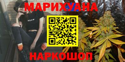 марки lsd Заводоуковск
