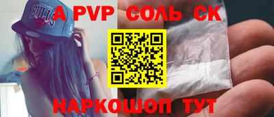 гидропоника Заволжье