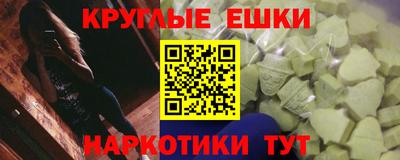марки lsd Заводоуковск