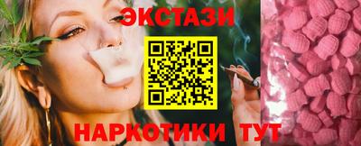 гидропоника Заволжье