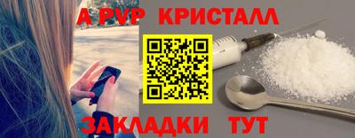 марки lsd Заводоуковск