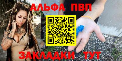 марки lsd Заводоуковск