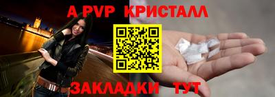 марки lsd Заводоуковск